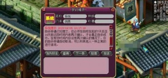 游侠网5