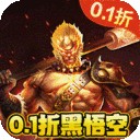 梦幻西游关联怎么消除不了