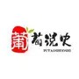 豪气!刘亦菲购物买了34件衣服店员接待了一个小时，美貌暴击了