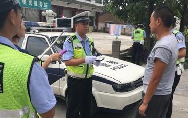 道路交通安全违法行为的处罚种类