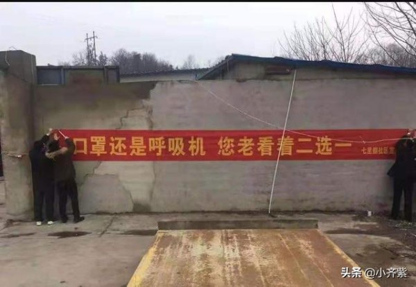 疫情时期，几招宅家攻略，拿走收好
