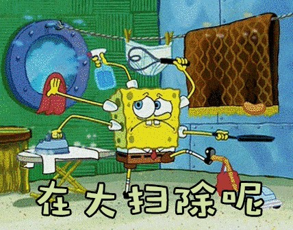 疫情时期，几招宅家攻略，拿走收好