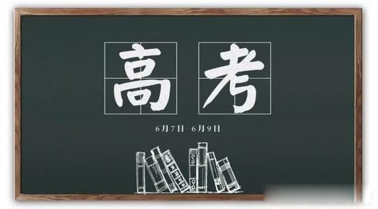 仝卓怎么塌房的 身份造假事件：仝卓现在怎么样了