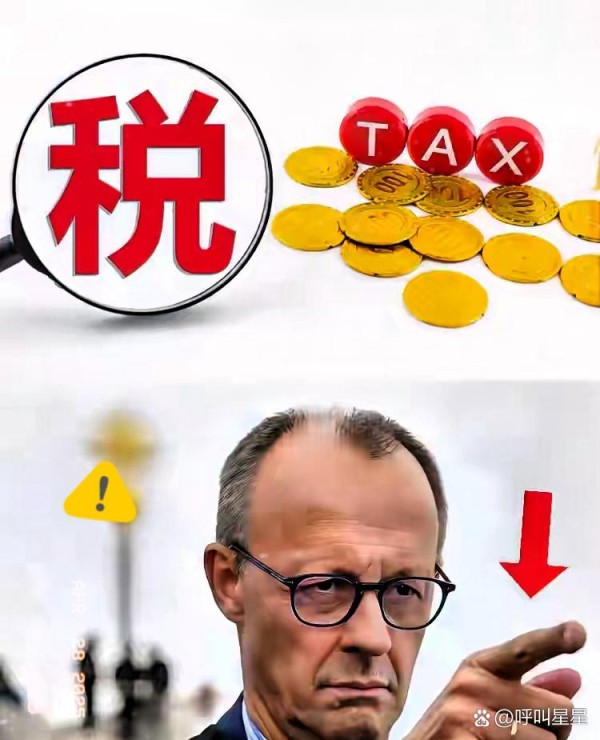熊磊今儿特高兴，竟然跟大明星扯上...@呼叫星星的动态