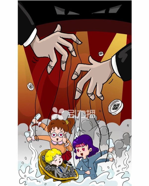 务必和孩子聊聊“饭圈文化”的事儿