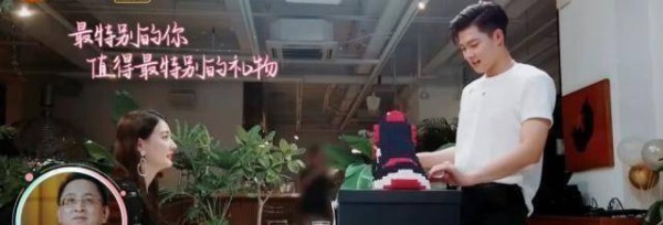 《女儿们的恋爱》张铭恩徐璐公开恋情压力大，明星同行恋爱好么？