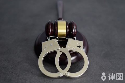根据规定造谣明星怎么判刑的