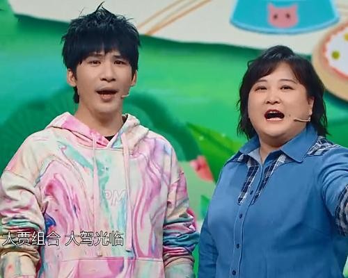 叫“贾玲”太生疏，叫“姐姐”不合适，听到大张伟的称呼：齁甜