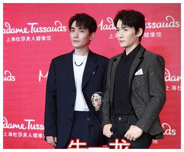 当明星遇上“蜡像”，朱一龙傻傻分不清，看到杨幂：能退货不？