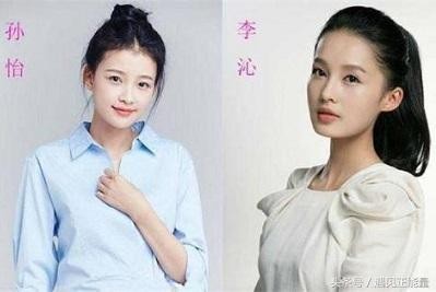 马思纯和陈柏霖撞脸，连笑容都一样，网友：夫妻相