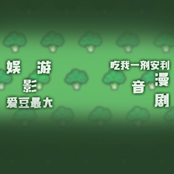 爱豆公布恋情的三种方...