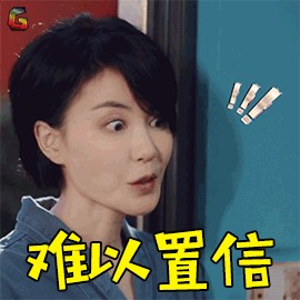 她到底是谁生的？该女星叫了20多年哥哥原来是亲爸，妈妈是奶奶？