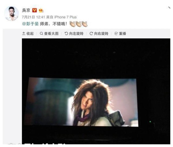 吴京师弟，国内一线男星，曾探班《战狼2》片场，有望出演续集