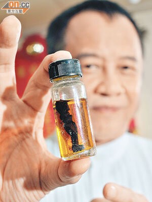 泰国人缘油和尸油的制作过程以及功效区别