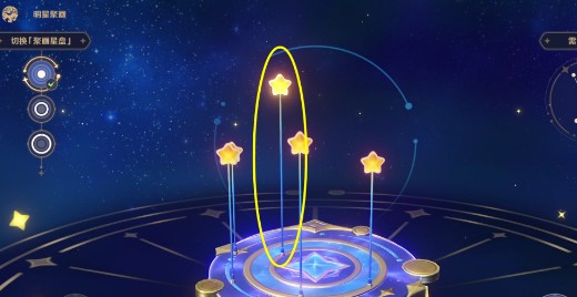 原神明星聚画第二关攻略 明星聚画第2关怎么玩成[多图]图片2