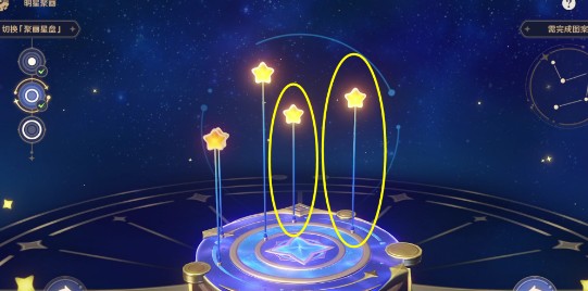 原神明星聚画第二关攻略 明星聚画第2关怎么玩成[多图]图片3
