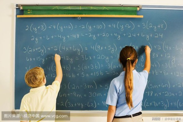小学数学知识点