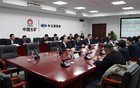 建信金融科技取得交易关系图谱处理方法装置等专利
