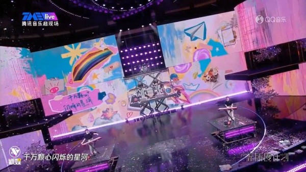 登陆少年演唱会圆满落幕，压轴曲《For You》献唱