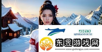 如何有效解决叛逆儿子与暴躁老**冲突问题