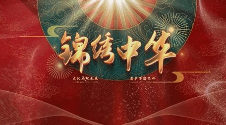 短视频的特效怎么制作？有哪些制作短视频特效的方法？