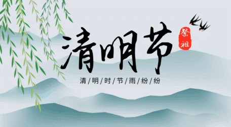 短视频的特效怎么制作？有哪些制作短视频特效的方法？