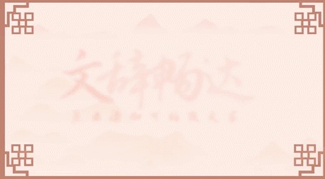 科技感特效视频怎么制作？制作科技感视频的方法