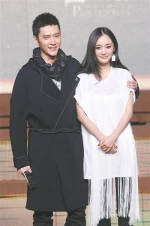 揭娱乐圈“友情学”：明星配合 粉丝美化 公司设计