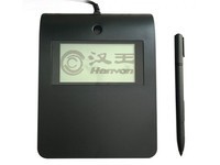 汉王ESP370U河南719元