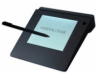  汉王ESP560河南1120元