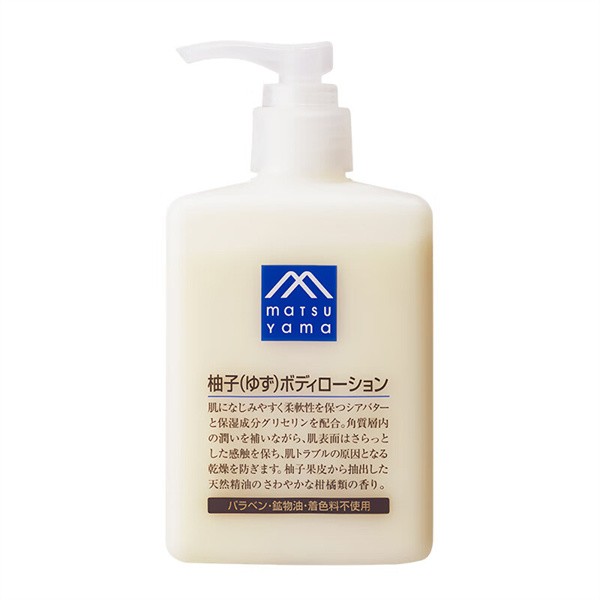 明星大网红推荐的护肤品都好吗？真正好用的护肤品推荐