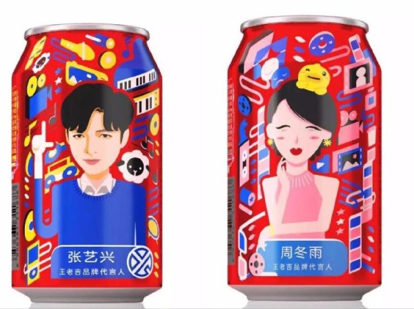 QQ图片20190524141402.jpg