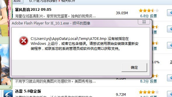 如何查看别人删除的微博?这些方法你知道吗?