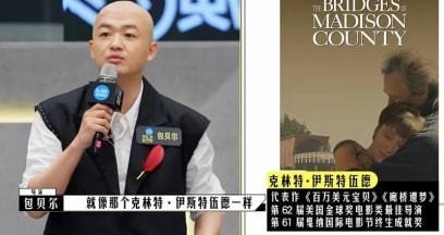 微博如何看明星在线?探索明星与粉丝之间的互动新模式
