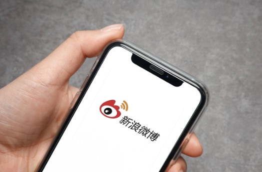 微博明星个人热议榜怎么看 微博查看明星个人热议榜教程<a target=