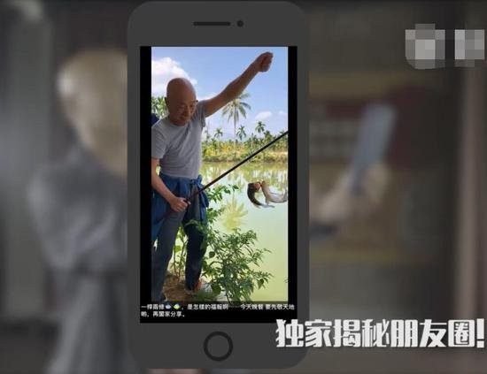 陈佩斯朋友圈曝光 池边钓鱼穿着朴实像极了农民，还爱养生！