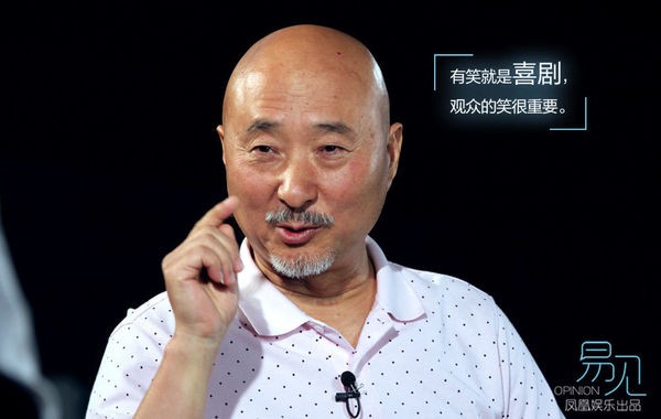 陈佩斯忆文革：亲见父亲挨批衬衫上是道道血迹