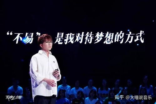 毛不易为什么很受圈内朋友欢迎