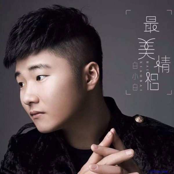 互联网最火的5大网红歌手！广东雨神垫底，冯提莫仅排第二！
