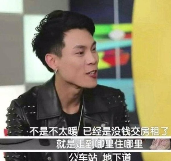 明星普通的太有钱，当初卖唱的广东雨神，现也开上了百万豪车