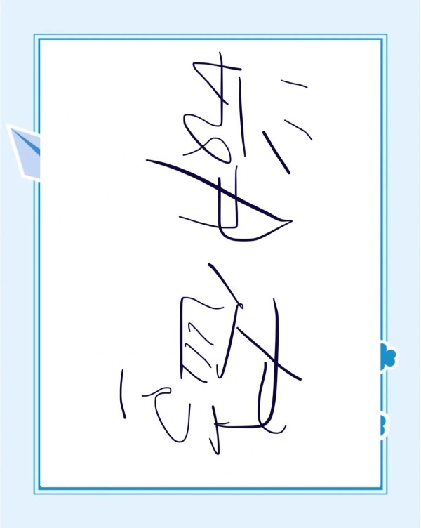 婆媳关系关键？老公怎么做