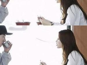 悠闲夫妇