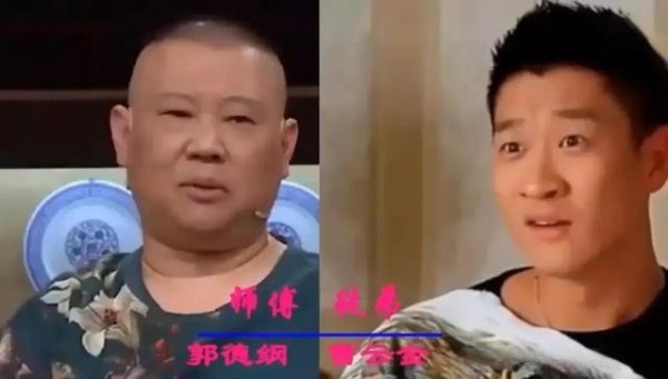 反目成仇的明星师徒，杨洋师徒对簿公堂，侯耀华与徒弟当众翻脸