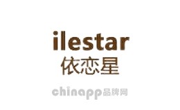 ilestar