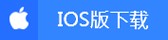 视频大明星iPhone版下载