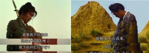 竹马之交40年，梁朝伟揭秘与周星驰友情渐淡的真相