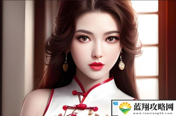 日本后**情感纠葛