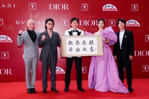 邓超：与孙俪“不婚主义”的他们因戏生情，婚后14年恩爱如初