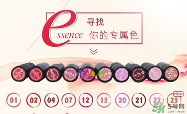 essence口红色号 essence口红试色图