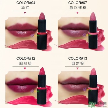 essence口红色号 essence口红试色图